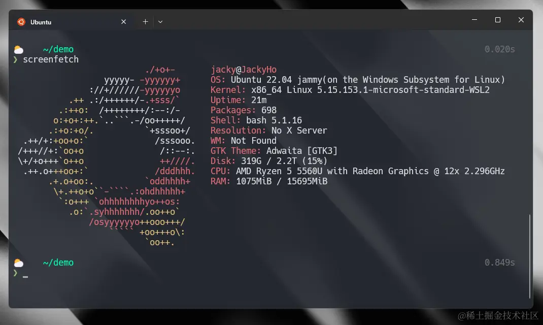 screenfetch_demo.png