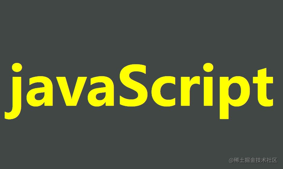 JavaScript