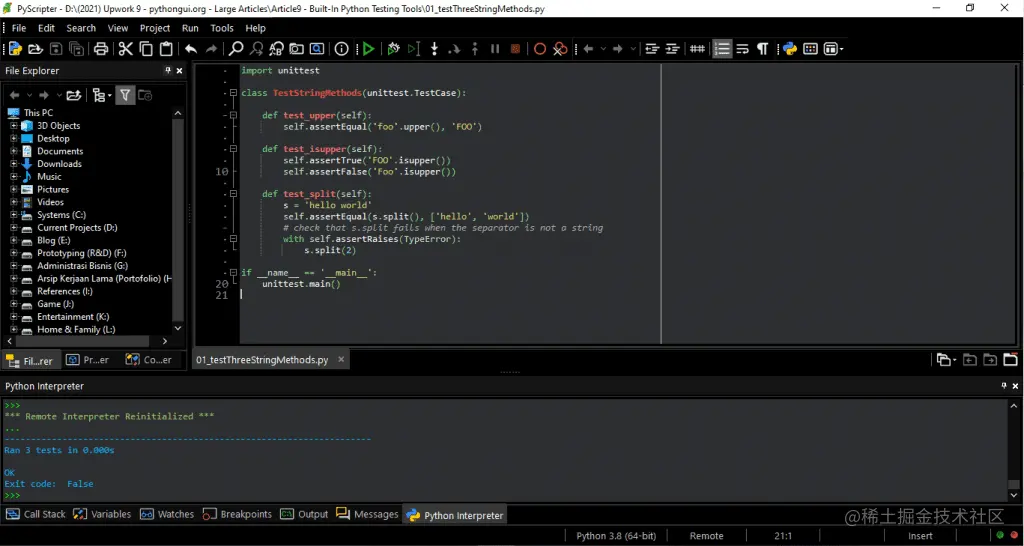 The Comprehensive Guide To Built-In Python Testing Tools - an image showing some unit tests in the PyScripter IDE