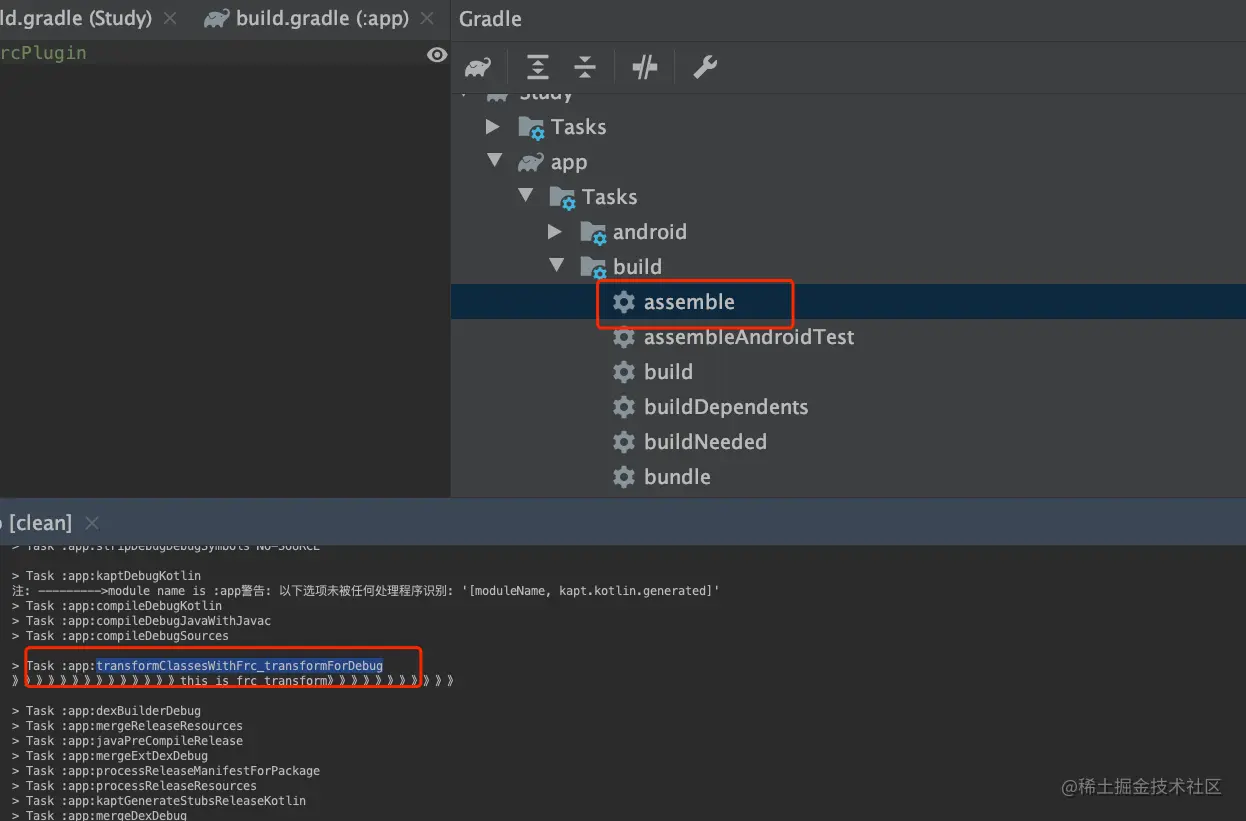 image-20210207165333611