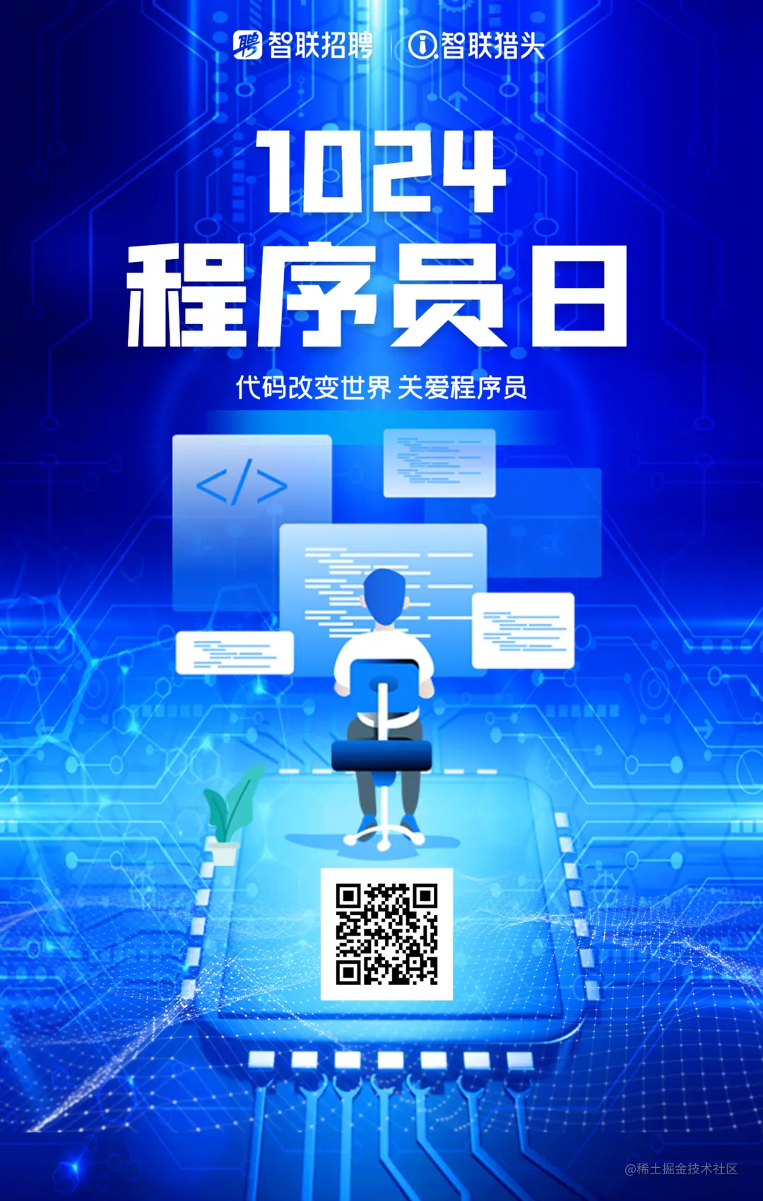 微信图片_20211021160721.png