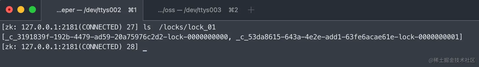 ZooKeeper分布式锁Curator源码03：可
