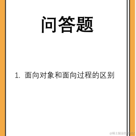 七七和可莉于2021-06-24 21:56发布的图片