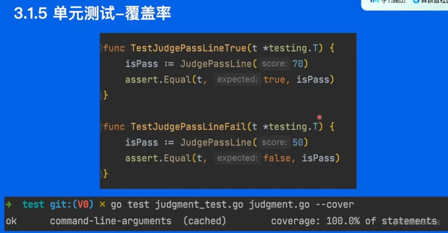 image-20220531212416580