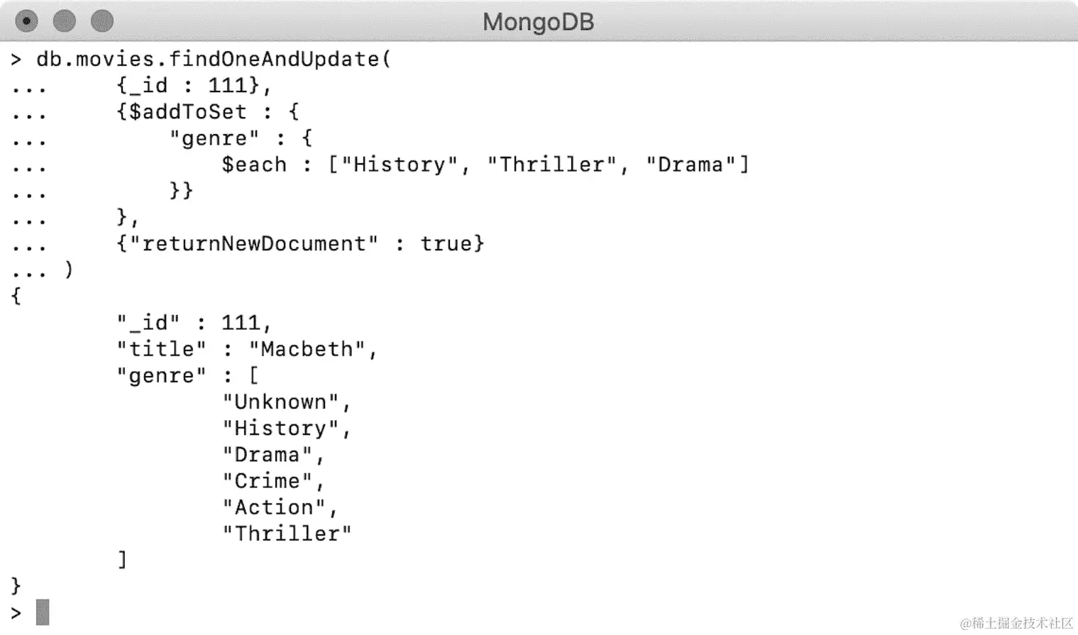 图 6.11：将多个元素添加到数组中作为集合