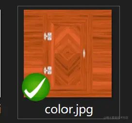 基础纹理.png