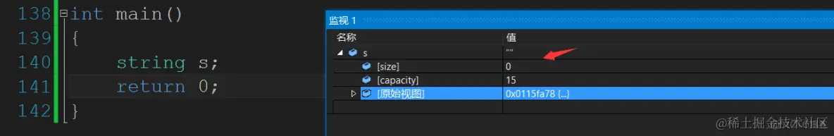 STL之string认识_迭代器_08
