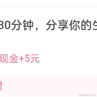 然然今天吃向晚于2022-11-13 16:25发布的图片