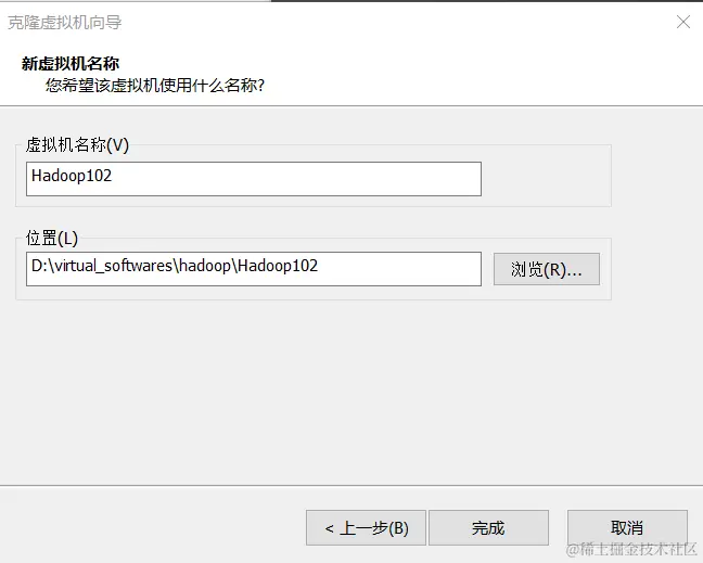 image-20231118162703798