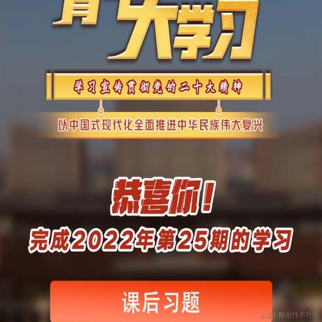 时之瞳于2022-11-15 22:18发布的图片
