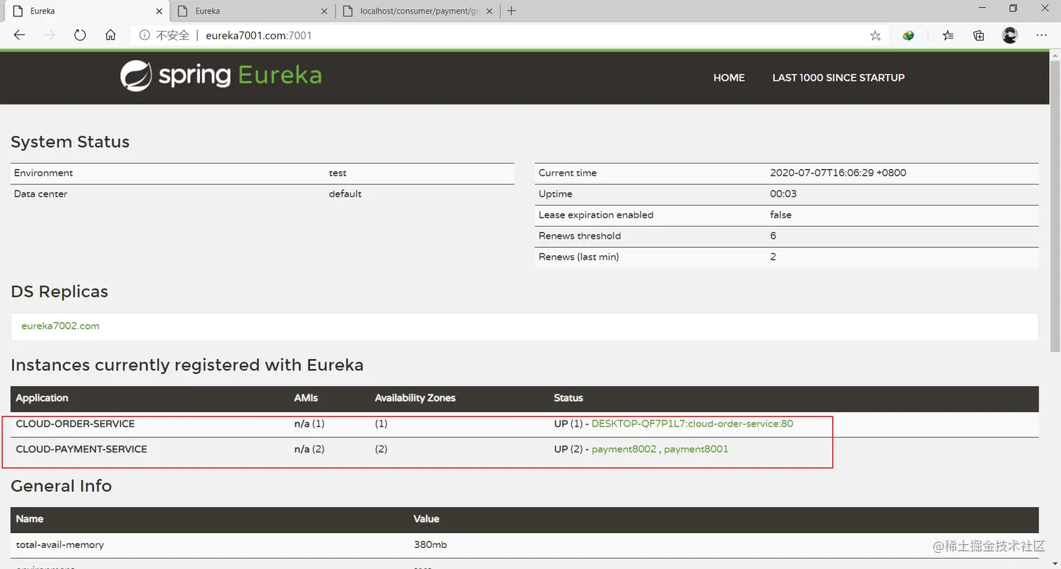 image-20200707160638472