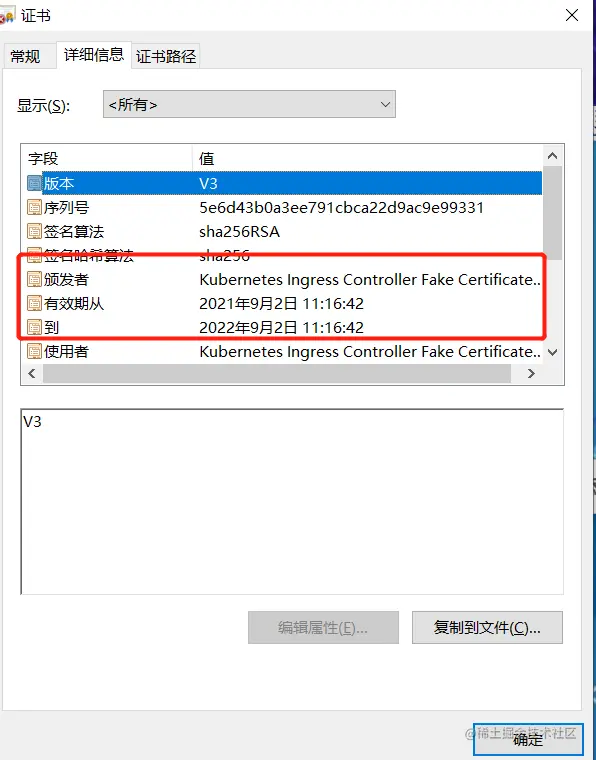 cnsre运维博客|Linux系统运维|自动化运维|云计算|运维监控
