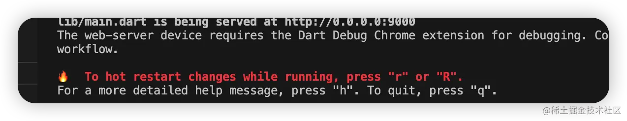 image-20230722104822701