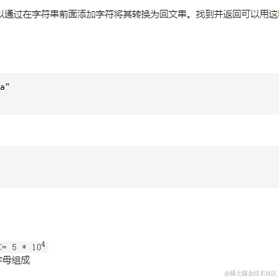 卢卡多多于2021-07-30 23:43发布的图片