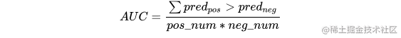 [公式]