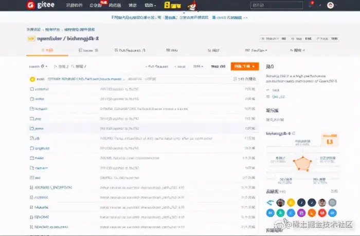 毕昇 JDK：为啥是 ARM 上超好用的 JDK