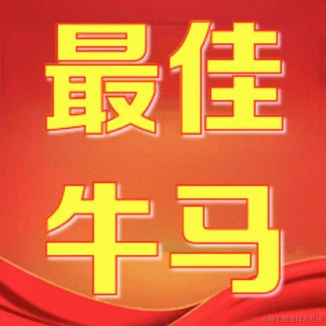 咋地爱咋咋地于2024-05-11 10:01发布的图片