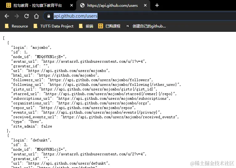 image-20210104225350650