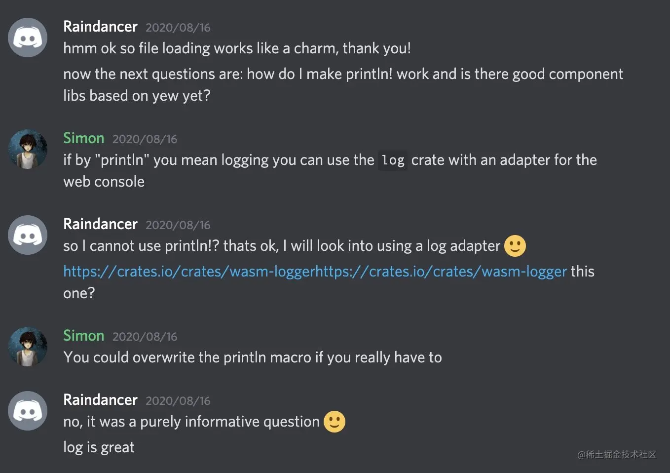 image-20210212105847278