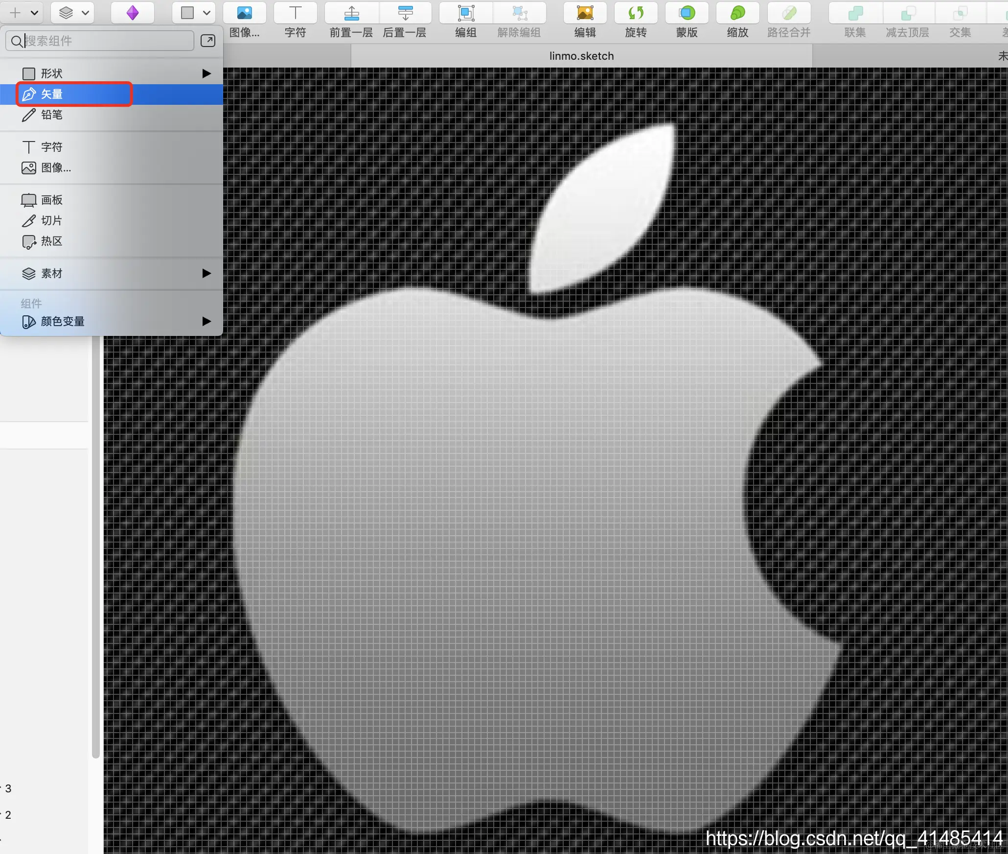 在这里插入图片描述