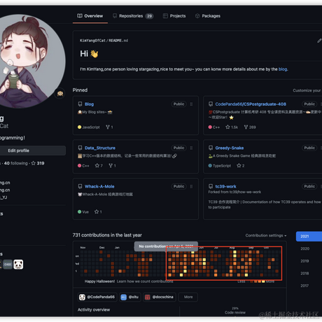 Kim_Yang于2021-10-31 11:38发布的图片