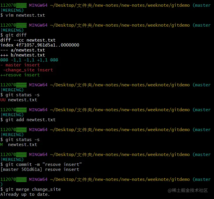 image-20220608200759268