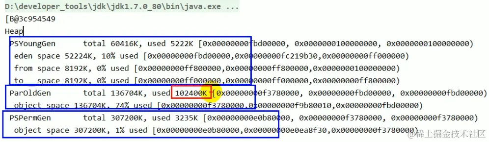 image-20210211151759650