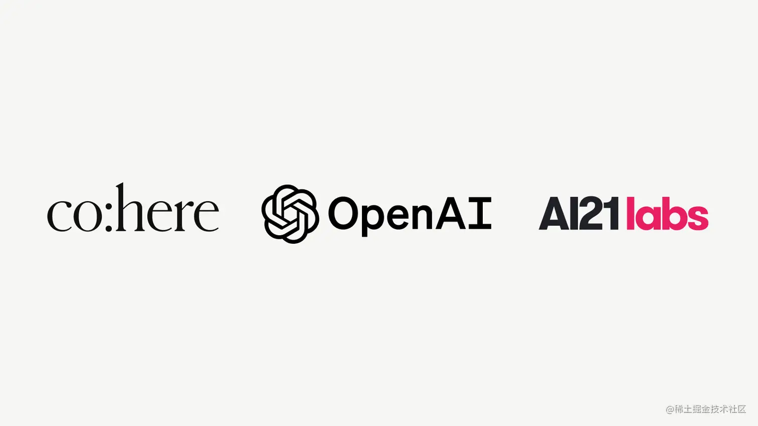 Best Practices for Deploying Language Models