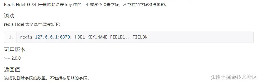 image-20230910201040947