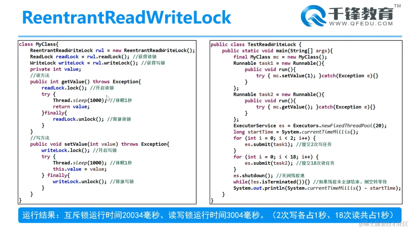 image-20220217202136224