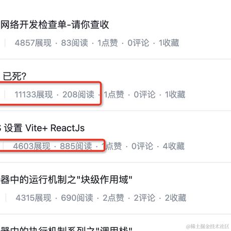 托儿所夜十三于2023-09-18 16:40发布的图片