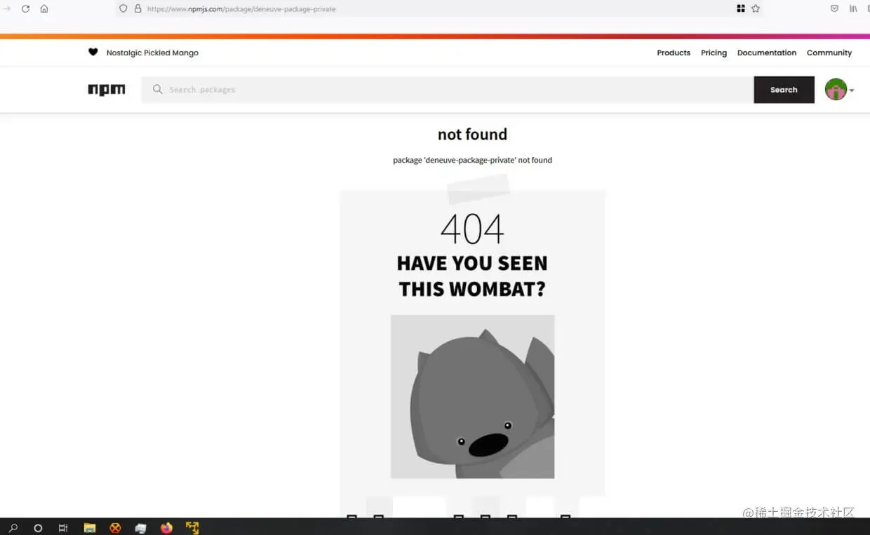 Dependency confusion attack on npmjs results in 404 page for a seemingly real dependency