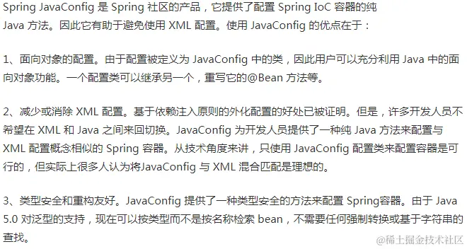 当面试官问你Spring Boot 中的监视器是什么？把这篇文章甩给他