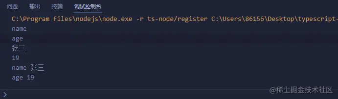 image-20230415220554579