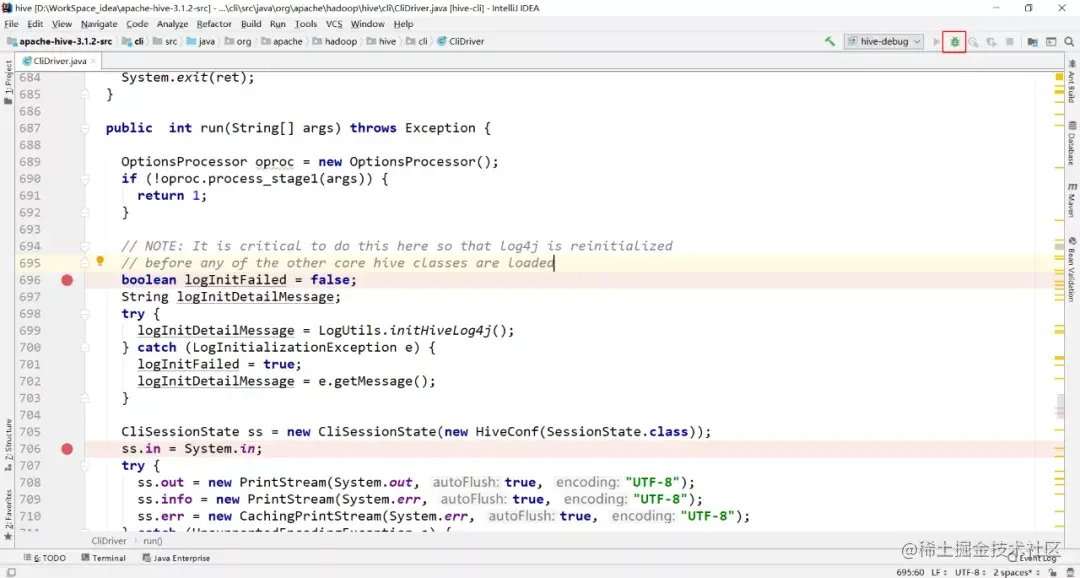 牛刀小试——Hive源码Debug全流程讲解