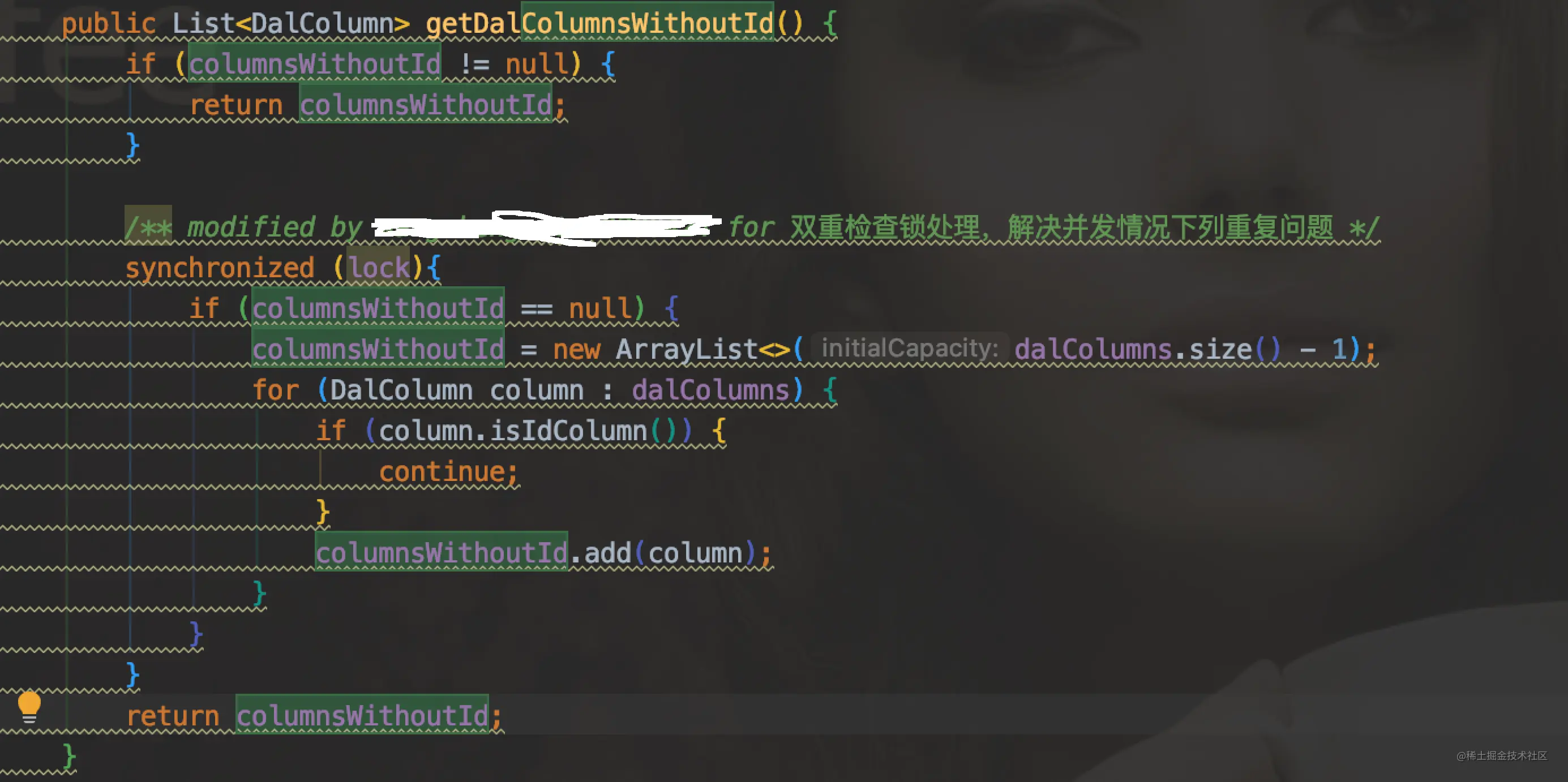 共享变量共享问题代码