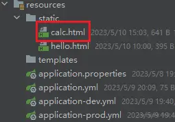 image-20230510151416321