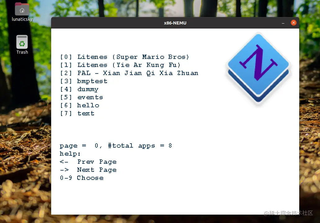 image-20230517170521104