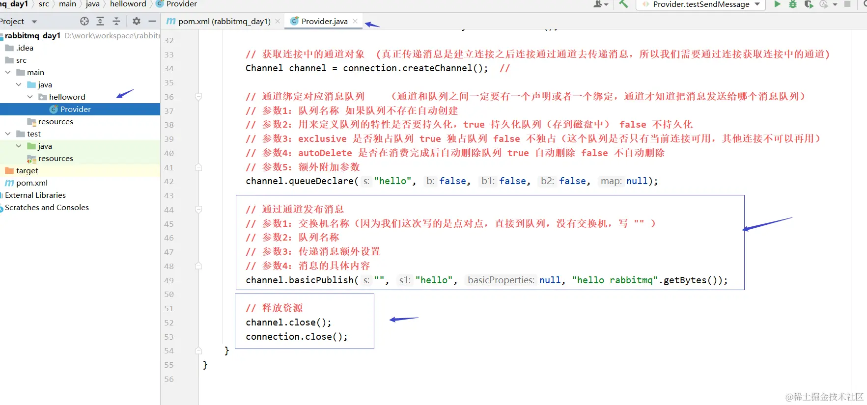 image-20220823114622069