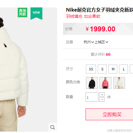 改个名字就没人认识我了于2021-12-03 15:36发布的图片