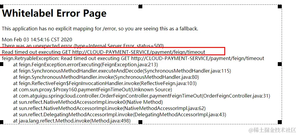 image-20230314140111891