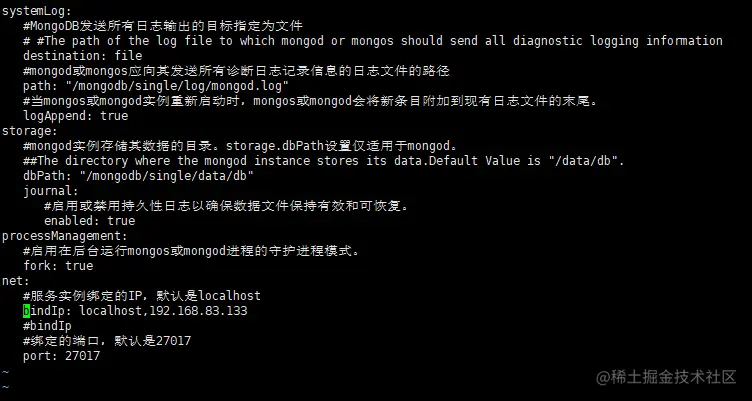 image-20200901161932507