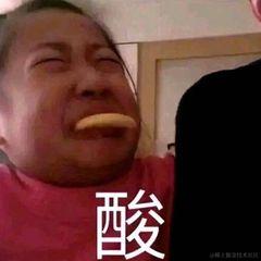 酸！Java程序员校招进字节跳动，月薪35K，他刷的题我要到了