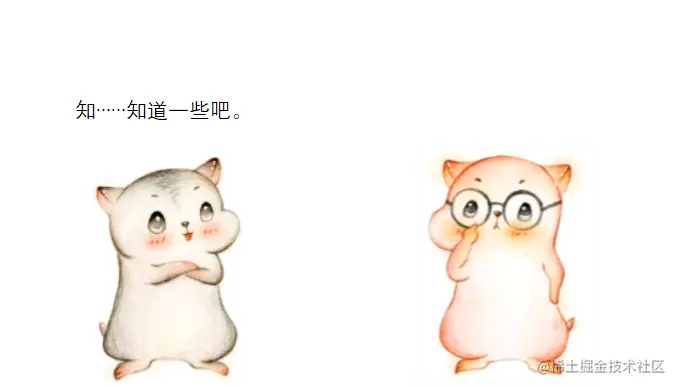 漫画：Object类很大，你忍一下