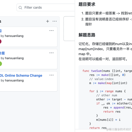 dHy于2020-12-24 23:36发布的图片