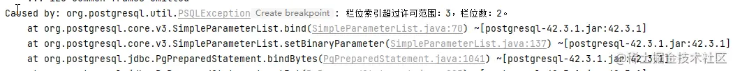 image-20220829222211214