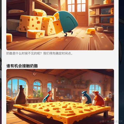 demo007x于2024-05-31 20:22发布的图片