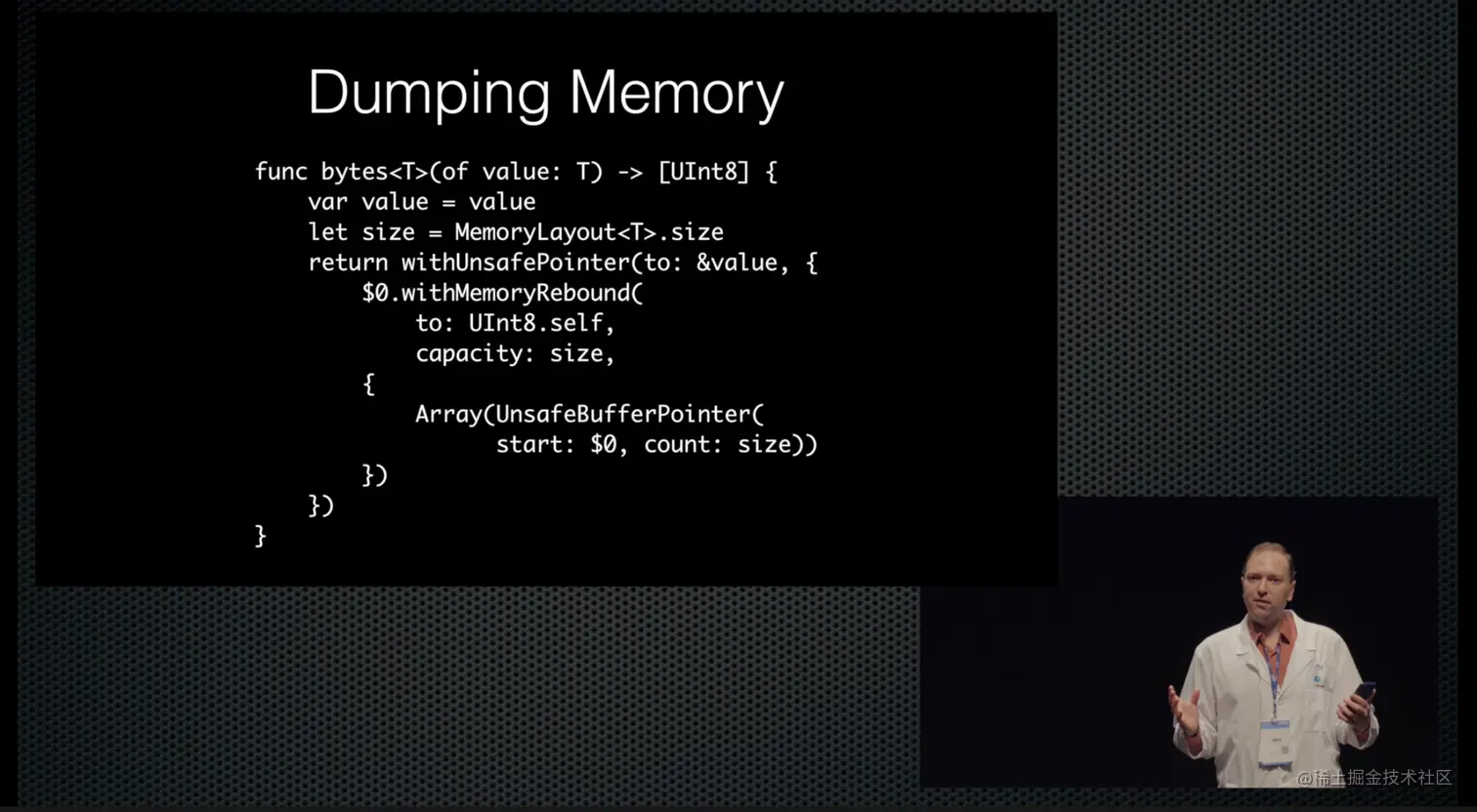 memorylayout