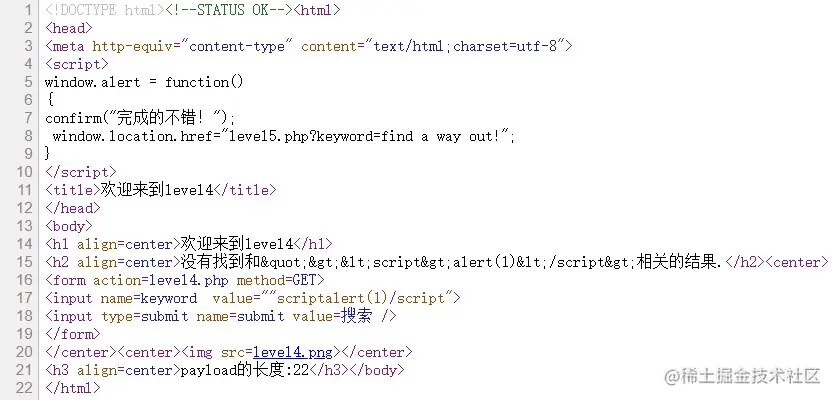 屏幕截图 2022-09-19 131520.jpg